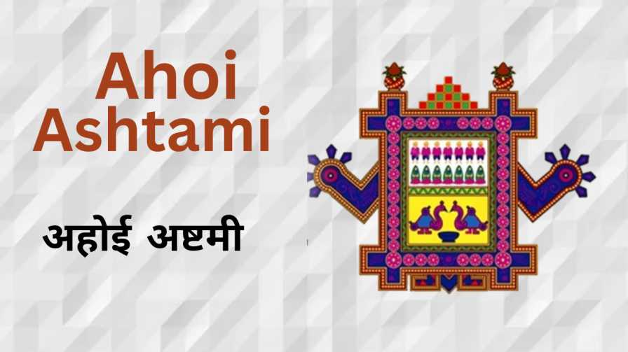 Ahoi Ashtami